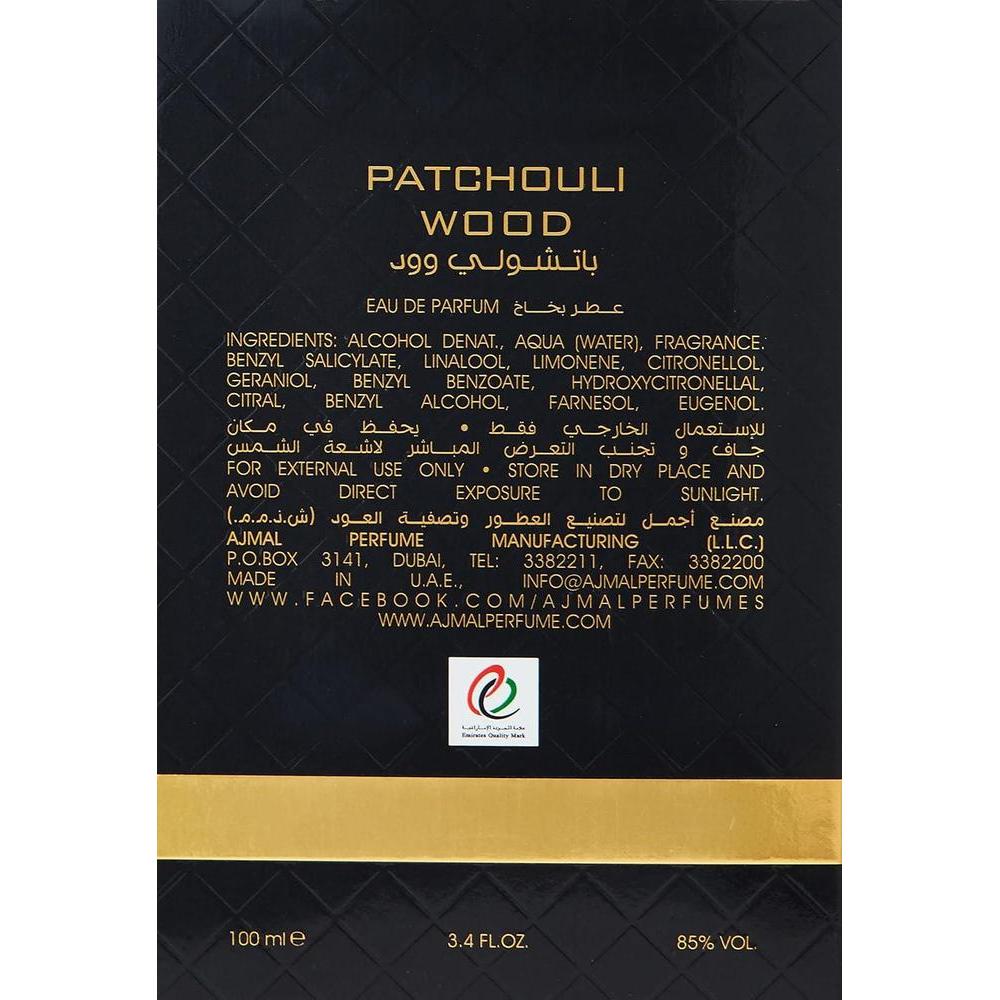 Ajmal Patchouli Wood Unisex EDP Spray