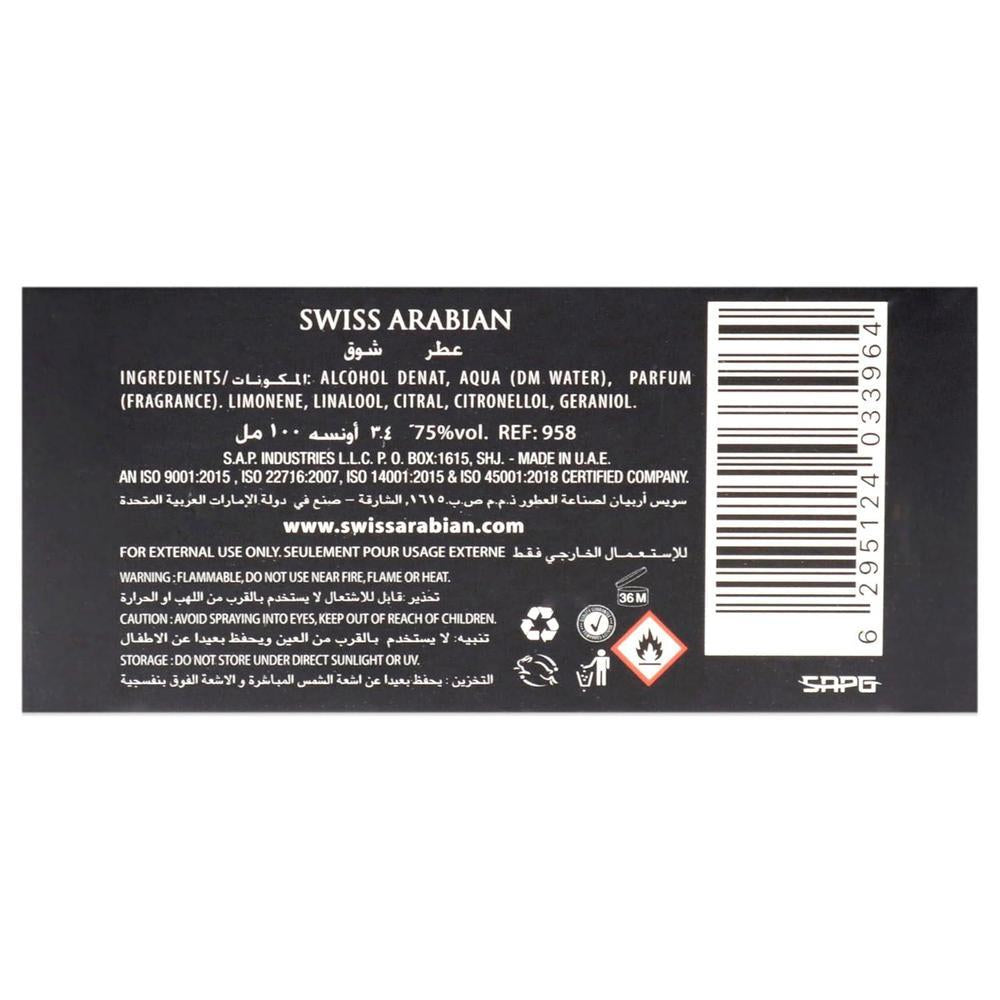 SWISS ARABIAN Shawq Eau de Parfum Unisex