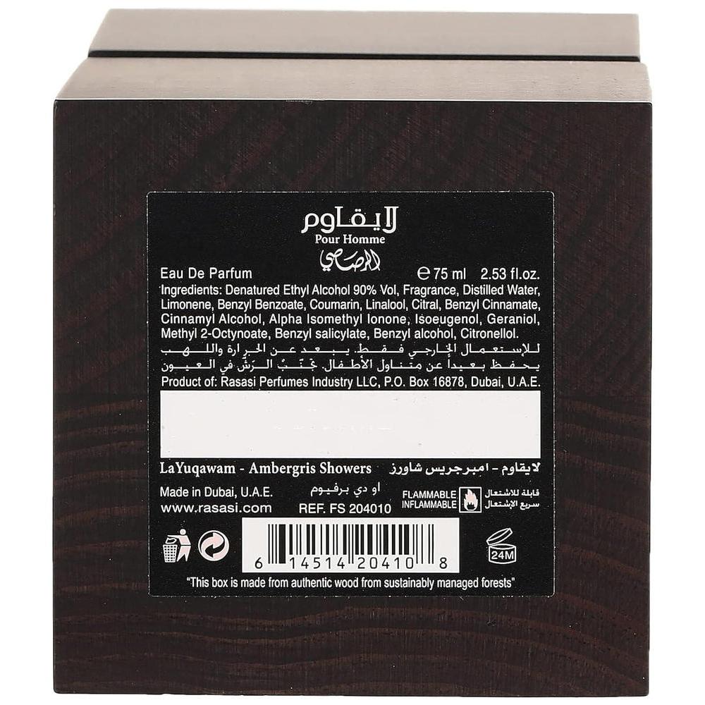 RASASI La Yuqawam Ambergris Showers Eau De Parfum Men, perfume árabe para hombre con cuero y galbanum