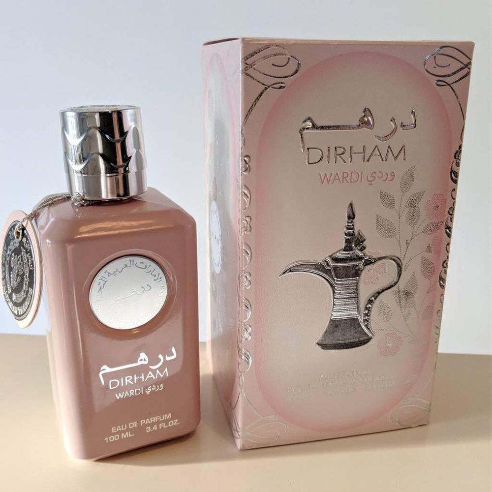 Perfumes Wardi Eau De Parfum Spray for Women