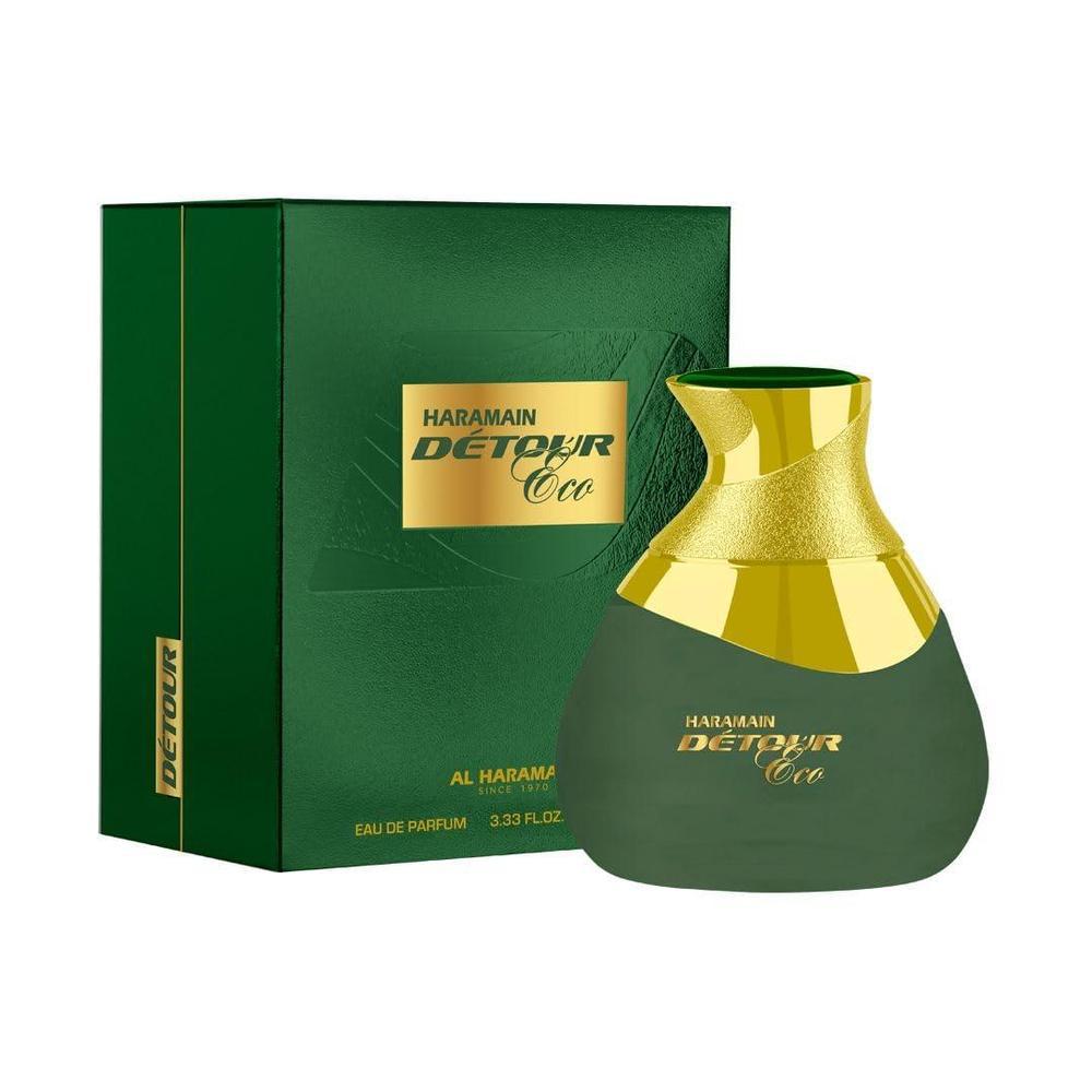Al Haramain