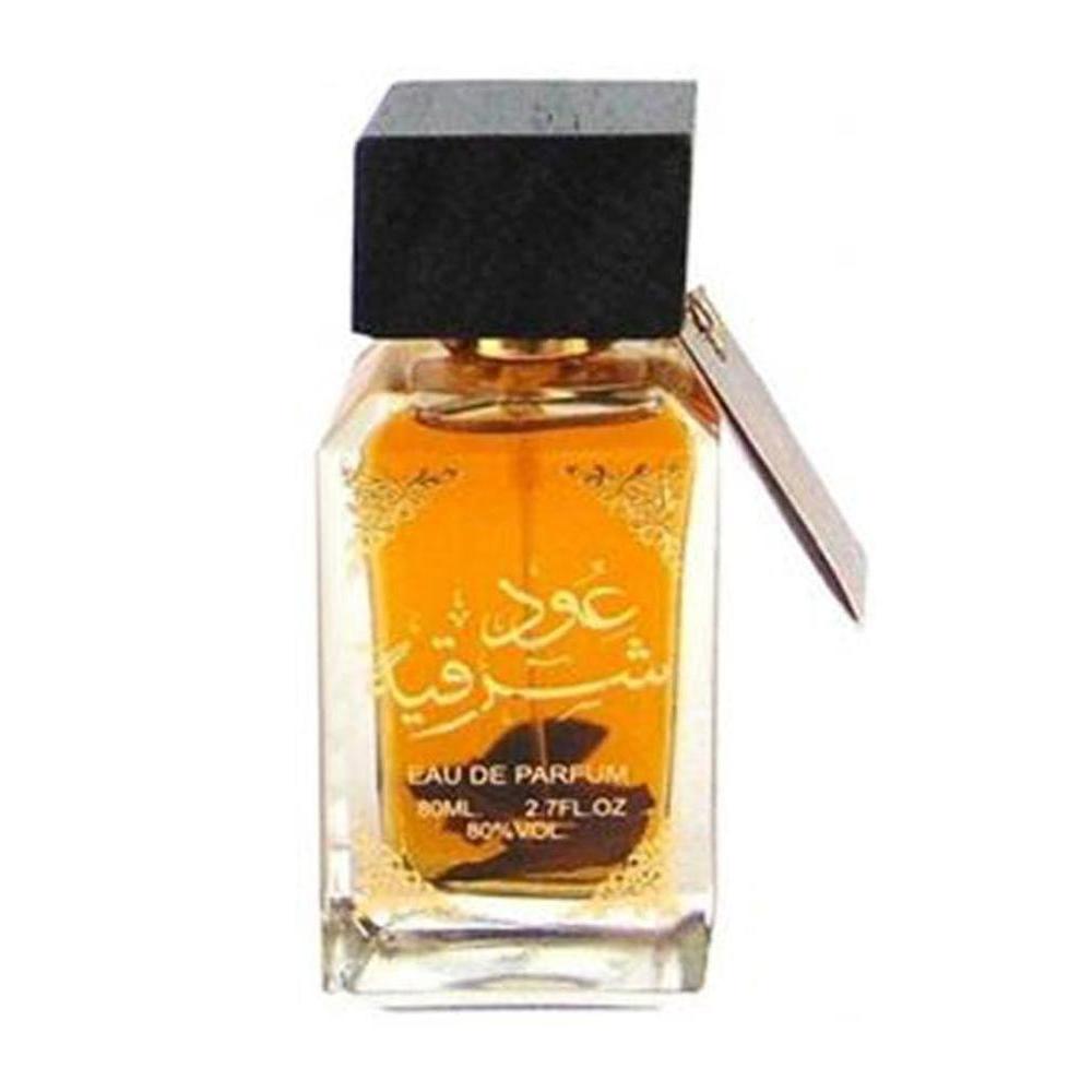 Ard Al Zaafaran