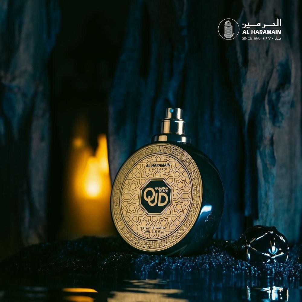 Al Haramain Black Oud