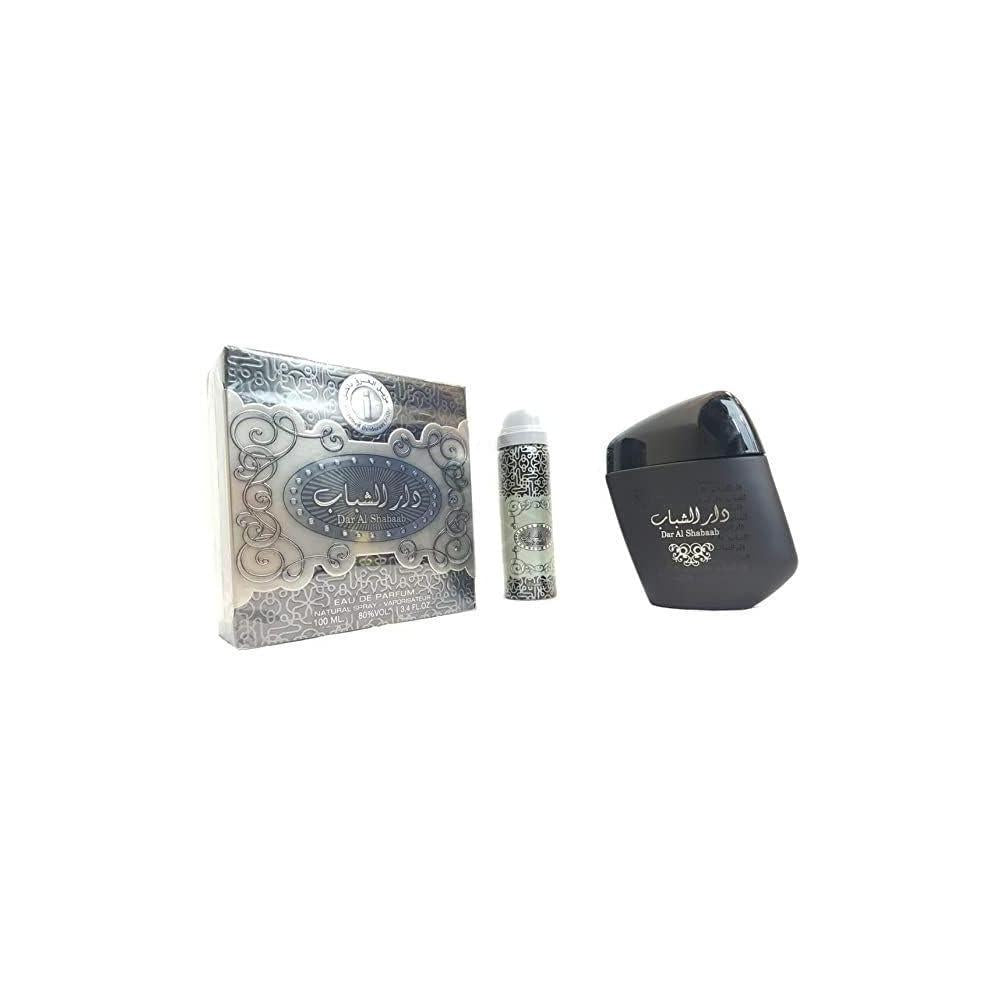Ard Al Zaafaran. Dar Al Shabab for Unisex 2 Pc Set