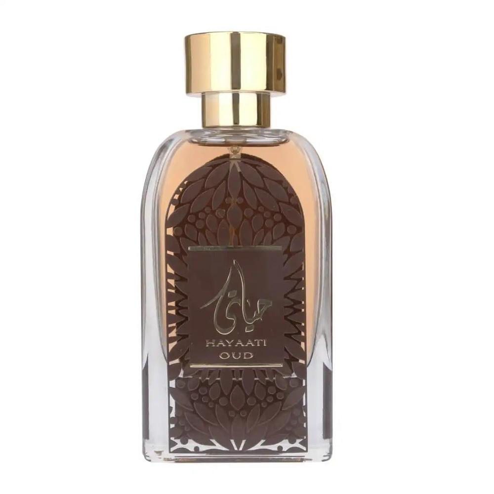 Ard Al Zaafaran