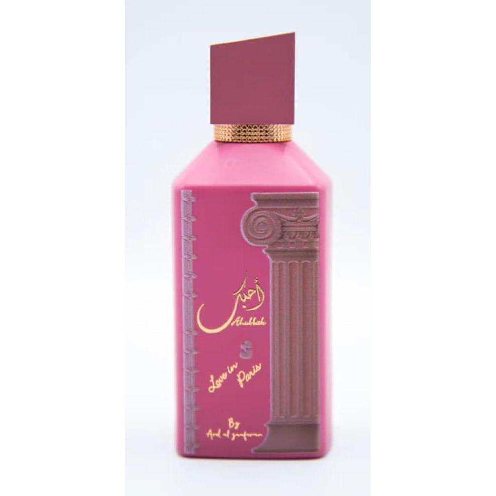 Ard Al Zaafaran