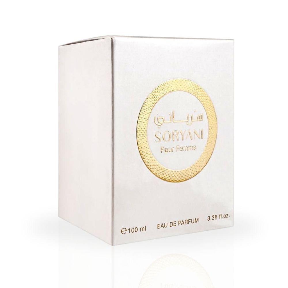 RASASI Soryani Eau De Parfum para mujer - Perfume árabe refrescante con notas cítricas, almizcladas y florales