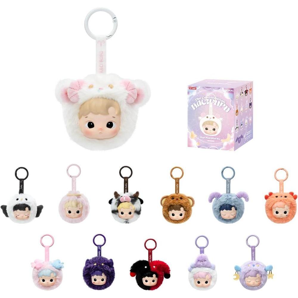 POP MART HACIPUPU The Constellation Series-Vinyl Plush Blind Box, HACIPUPU Blind Box Figures, Random Design Action Figures Collectible Toys Home Decorations, Holiday Birthday Gifts,Single Box