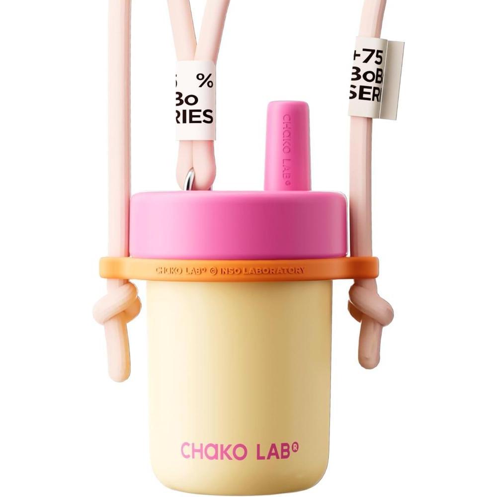 Kids Water Bottle with Carrying Rope and Straps | Vacuum Insulated Stainless Steel 16oz for School and Trvels | Two Travel Carrying Options | Vanilla Yellow