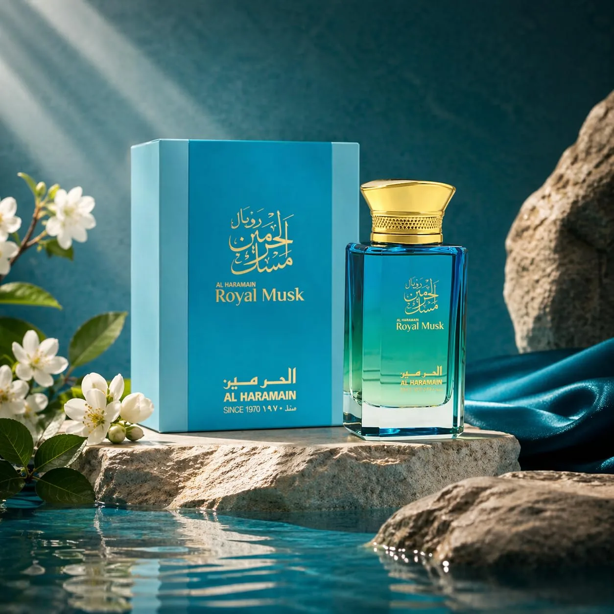 Al Haramain