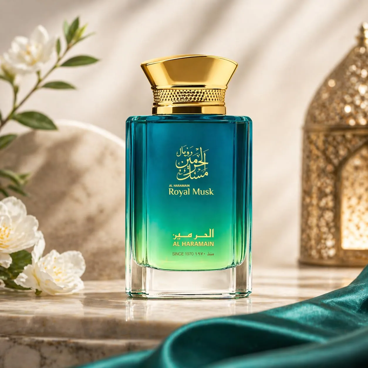 Al Haramain