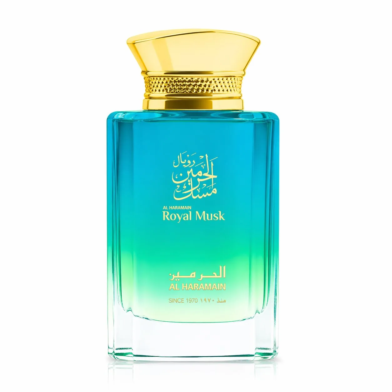 Al Haramain