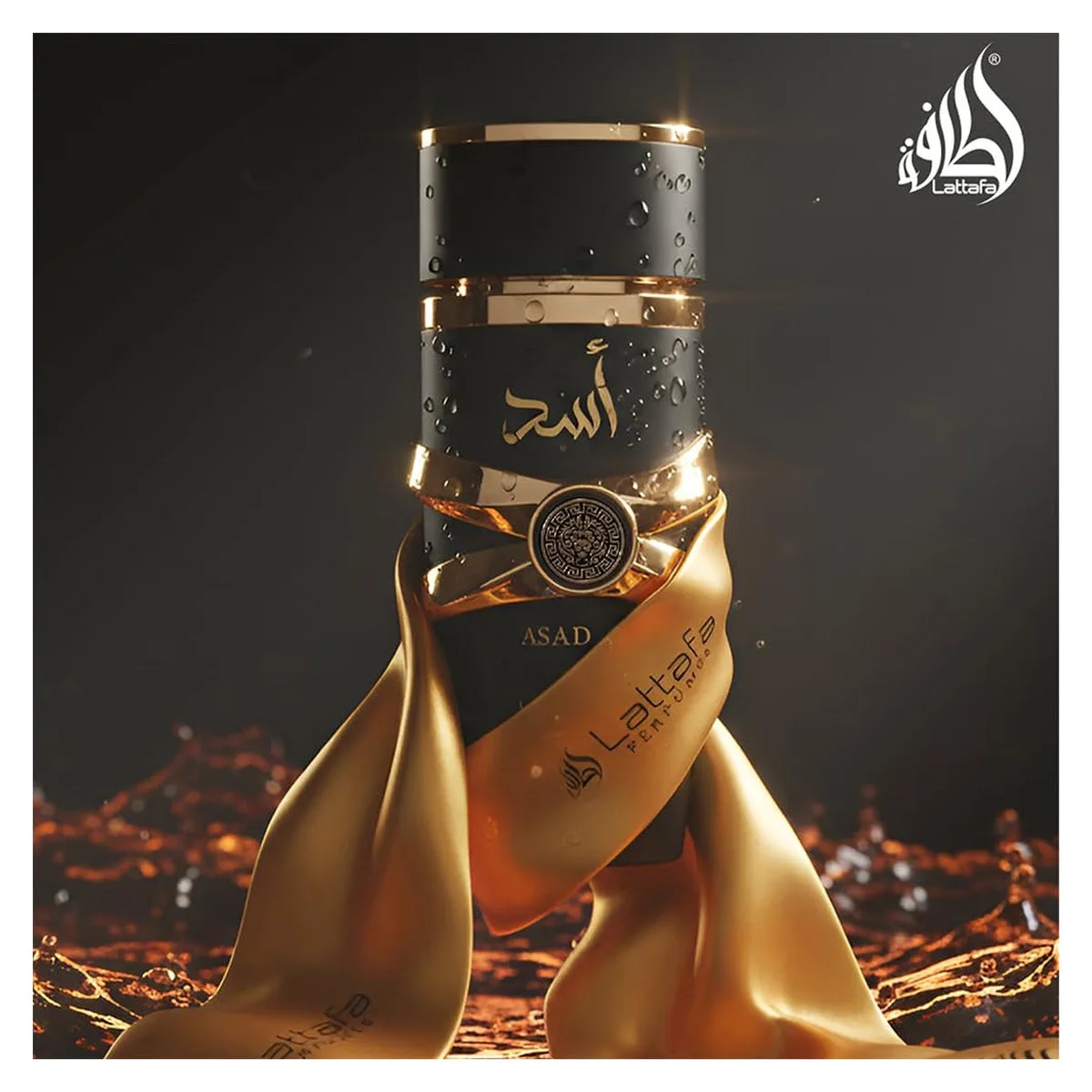 LATTAFA Asad Eau de Parfum For Men